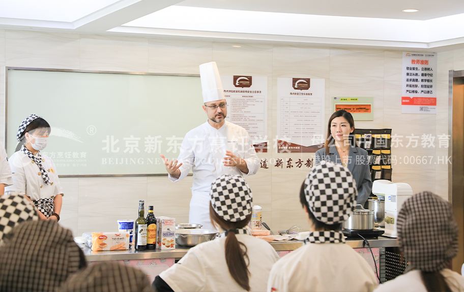 插入嫩逼视频北京新东方烹饪学校-学生采访